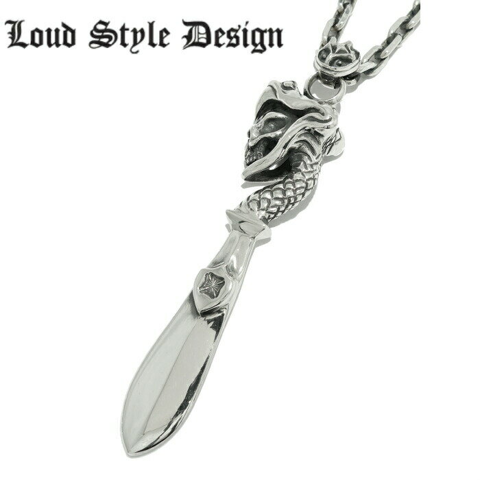 Rakuten - 【Loud Style Design ラウドスタイルデザイン】LSD L,S,D LSUD SLASHER Pendant LGN108 ダガー ネックレス メンズ シルバー925 スネーク スカル メンズアクセサリー