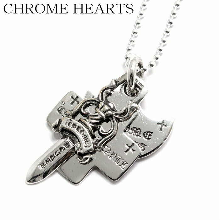 【CHROME HEARTS クロムハーツ】3 Trinkets Pendant スリートリンケッツペンダント ダガー プレート シルバー925 メンズペンダント