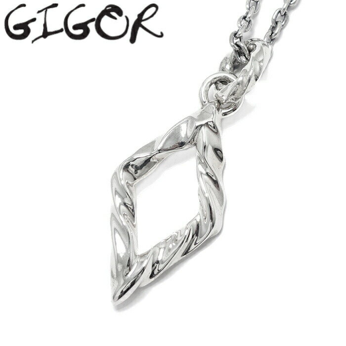 樂天商城 - 【GIGOR ジゴロウ】ダイラペンダント ペンダント ネックレス シルバー925 silver925 チェーン付き ダイヤ ひし形