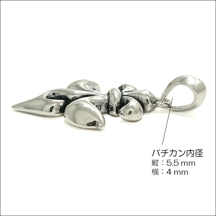 メンズ ペンダント シルバー925 ブランド 【 Bastille バスティーユ】Lily Pendant...