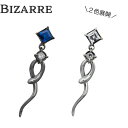 ビザール ピアス メンズ メンズ ピアス 片耳 ブランド シルバー925【 BIZARRE ビザール】シーサーペント シルバー ピアス SPJ075 蛇 スネーク SILVER925 爬虫類 ジルコニア ギフト