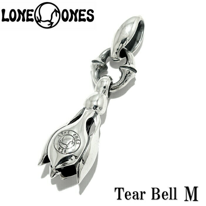 【LONE ONES ロンワンズ】Tear Bell Pendant m w Deep Link ティアーベルペンダント mサイズ ティアベル ウィズ ディープリンク ベルペンダント 鈴 ギフト シルバーアクセサリー シルバー925 Silver925