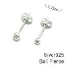 Y sAX Ў Vo[925 Silver925y2mm 3mm 4mm Ball Piercez3^Cv VJʃ{[ ߉ދʃsAX Vo[ Vv @