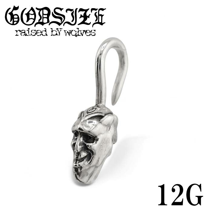 【GODSIZE ゴッドサイズ】SATAN BALL EARRING サタンボール ピアス 12G