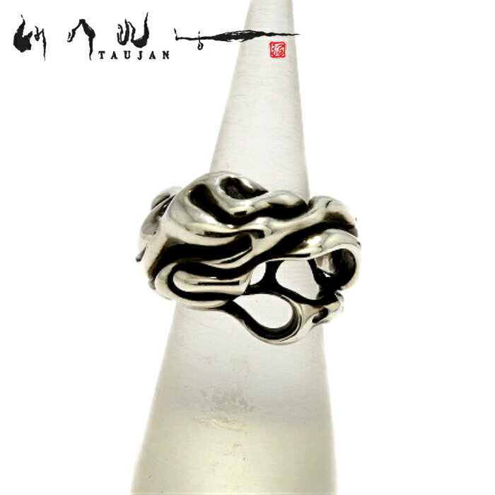 楽天シルバーアクセサリー925広島【TAUJAN タウジャン】303-04 リング シルバー925 脈 メンズ リング 指輪 メンズアクセサリー シルバー925