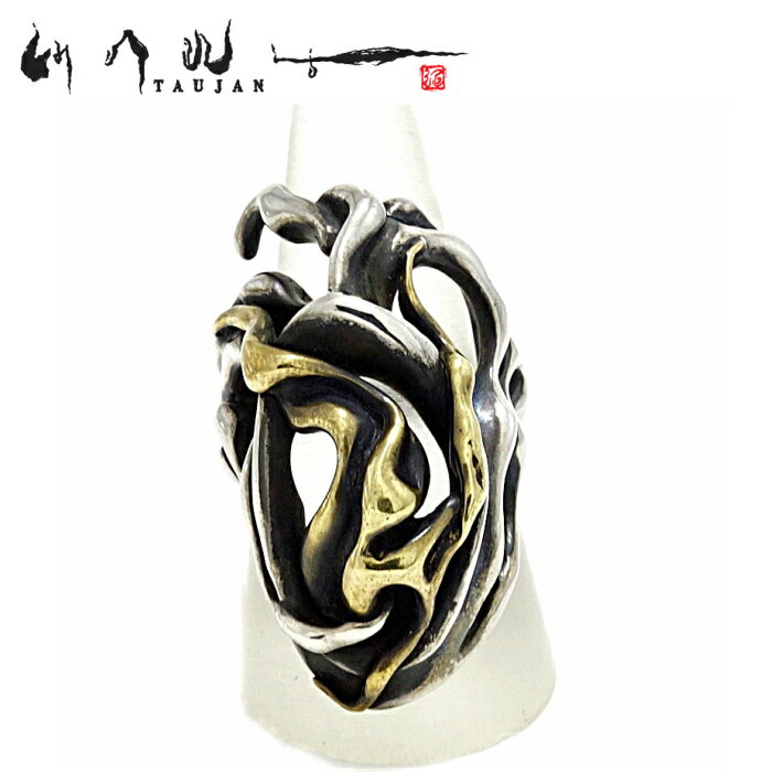 【TAUJAN タウジャン】252-03 リング 脈 シルバー925 広島 メンズ リング 指輪 メンズアクセサリー