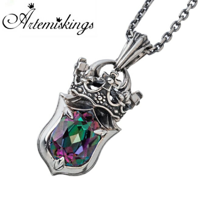  ͥå쥹 ڥ 饦  ȡ С꡼Artemis Kings ƥߥ󥰥ۥ饦󥷡...