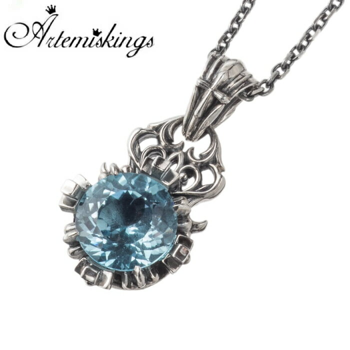  ǥ ͥå쥹 ڥ ȡͥå쥹  ֥롼ȥѡ 饦  С꡼ Artemis ...