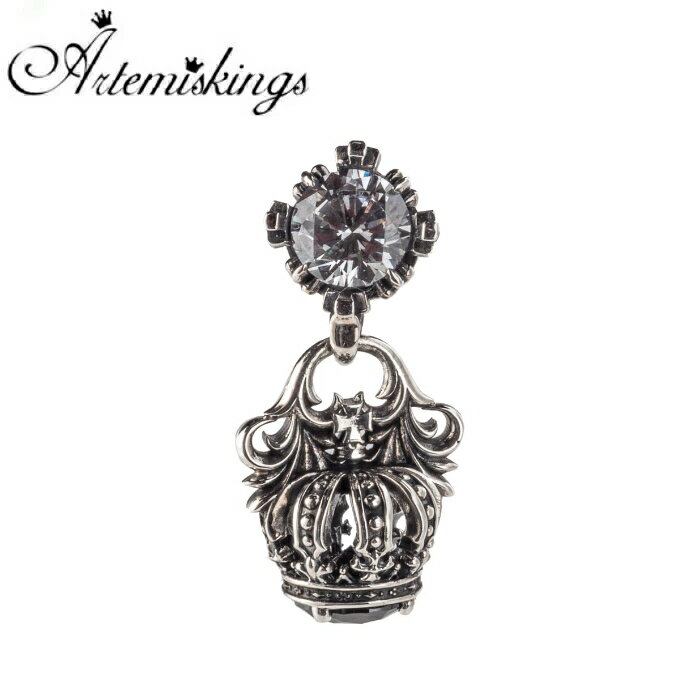 Rakuten - メンズ レディース シルバーピアス ピアス ブランド クラウン 王冠 ジルコニア 片耳【Artemis kings アルテミス キングス】ノーブルクラウンピアス AKE0109 単品売り シルバー925