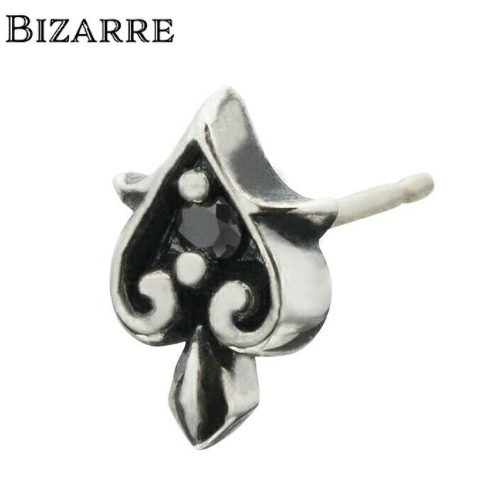 Rakuten - メンズ ピアス 片耳 ブランド シルバー925【 BIZARRE ビザール】トランプスペードシルバーピアス(1個売り) SPJ053 スペード SILVER925