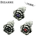 メンズ ピアス 片耳 ブランド シルバー925【 BIZARRE ビザール】シークレットローズシルバーピアス(1個売り) SPJ070 薔薇 SILVER925