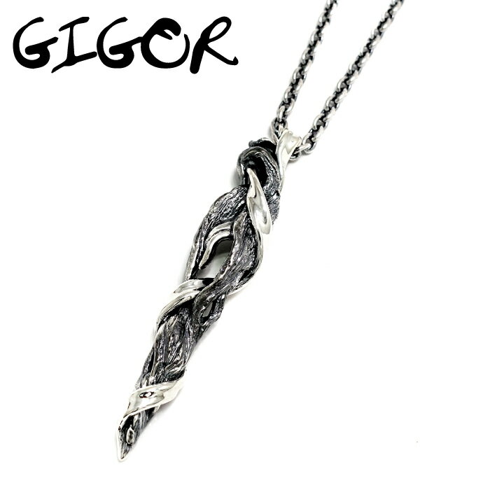メンズ ネックレス シルバー925 シンプル ブランド 木 流木 【GIGOR ジゴロウ】クロウウッドペンダント..