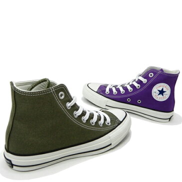 コンバース スニーカー レディース ハイカット オールスター CONVERSE ALL STAR 100 COLORS HI RP(ロイヤルパープル)・OV(オリーブ)