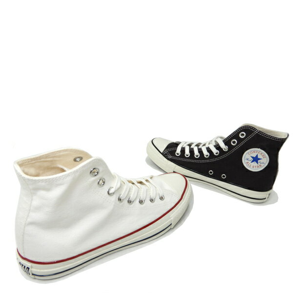 コンバース スニーカー メンズ ハイカット オールスター CONVERSE ALL STAR US COLORS HI AW(ホワイト)・EB(ブラック)・VP(ヴィオラパープル) 送料無料