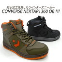 コンバース スニーカー レディース ハイカット 撥水 雨雪 ウインター CONVERSE NEXTAR1360 OB HI ブラック・カーキ 送料無料 セール