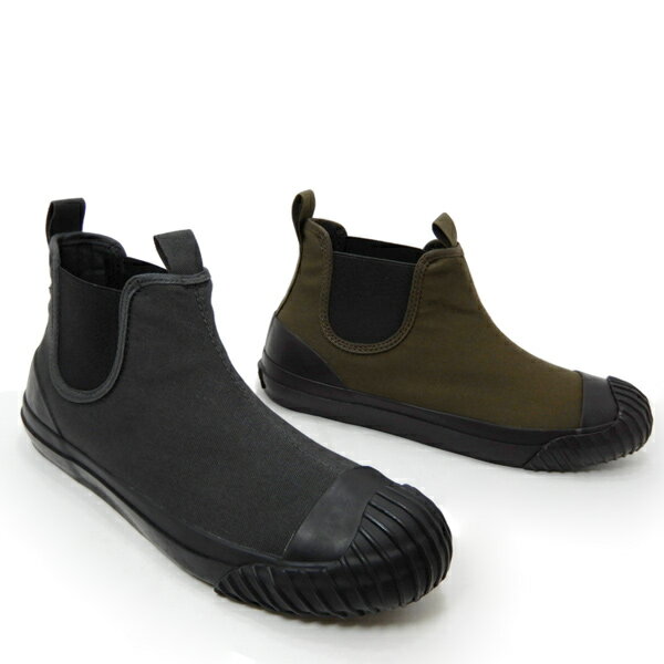 コンバース スニーカー レディース サイドゴア ハイカット CONVERSE BIG C FG SIDEGORE HI ソイルブラウン・フォグブラック 送料無料