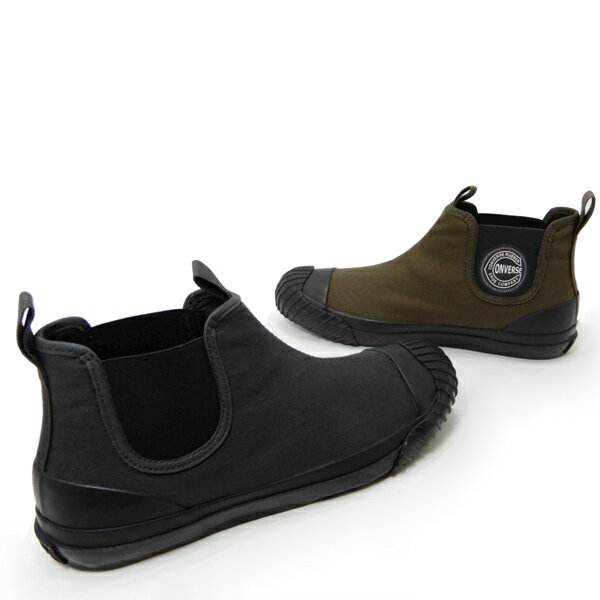 コンバース スニーカー レディース サイドゴア ハイカット CONVERSE BIG C FG SIDEGORE HI ソイルブラウン・フォグブラック 送料無料