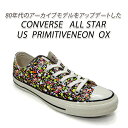 CONVERSE/コンバース ス