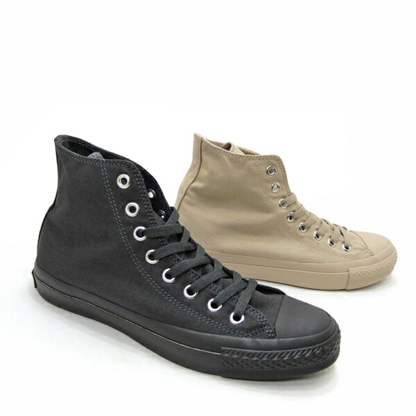 コンバース スニーカー レディース ハイカット オールスター CONVERSE ALL STAR MONOCOLORS HI ダークグレイ・ライトベージュ 送料無料