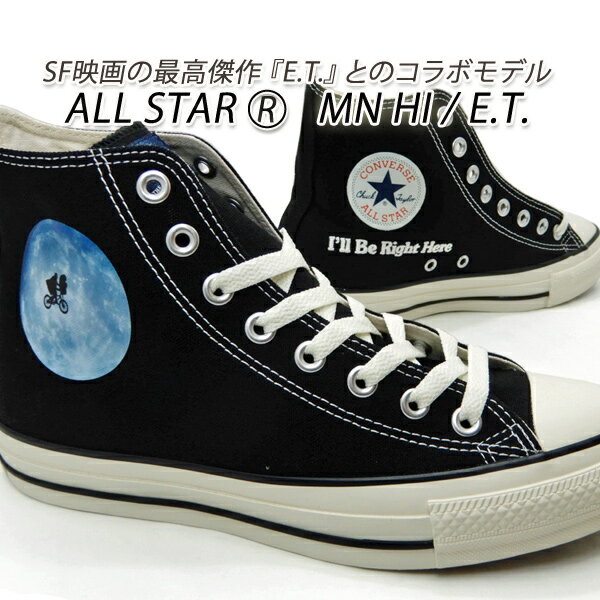 コンバース レディース スニーカー ET コラボ CONVERSE ALL STAR R MN HI / E.T. ブラック ハイカット SF映画 2024年新作 送料無料 1