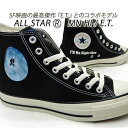 CONVERSE コンバース コラボ オールスター レディース スニーカー ET 24.5cm ALL STAR R MN HI / E.T. ブラック ハイカット SF映画 送料無料