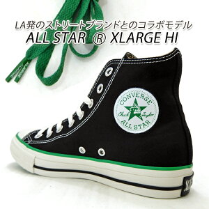 CONVERSE/コンバース スニーカー レディース エクストララージ コラボ ALL STAR (R) XLARGE HI ブラック 2023年新作 送料無料