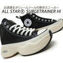 コンバース 厚底 スニーカー メンズ ハイカット オールスター 黒 CONVERSE ALL STAR (R) SURGETRAINER HI ブラック 送料無料