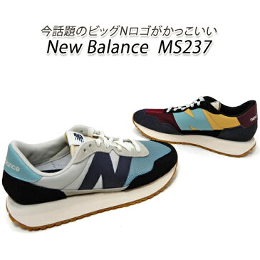 ニューバランス スニーカー メンズ New Balance MS237 HG1・HL1 クラシック ランニング レトロ 送料無料