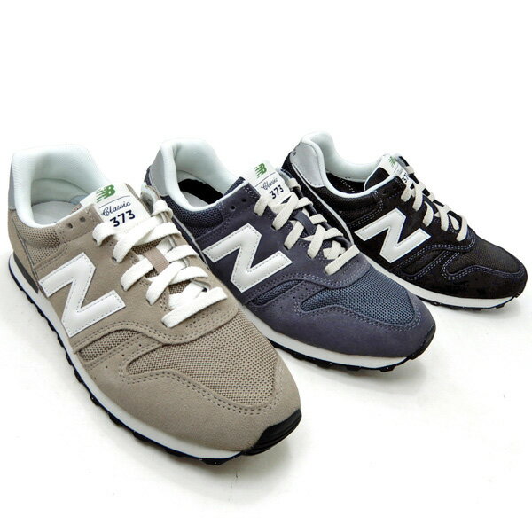 ニューバランス スニーカー メンズ クラシック New Balance ML373 QA2・QB2・QD2 靴 シューズ 軽量 新品 未使用 送料無料 2