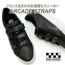 NO NAME/ノーネーム スニーカー レディース ベルクロ アルカデ ARCADE STRAPS 32227 ブラック パイソン柄 軽量 送料無料