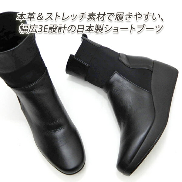 楽天市場】アシヤレーヌの通販