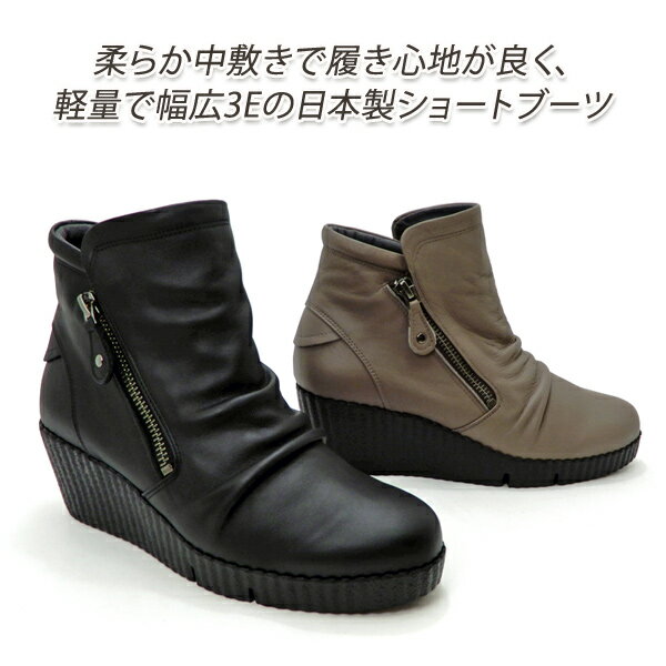 15󥪥աۥ硼 ֡ ǥ 22.5cm  3E ܳ  Put's ץå 390 ȡ  ե...