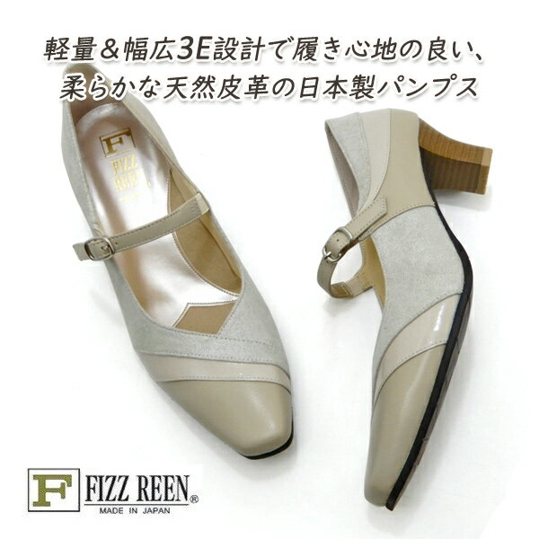 楽天市場】SAYA(形状(つま先)スクエアトゥ)(靴)の通販 楽天市場】SAYA(形状(つま先)スクエアトゥ)(靴)の通販