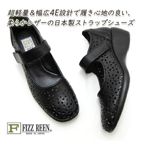 楽天市場】vicini パンプスの通販 楽天市場】vicini パンプスの通販