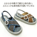 【20%オフ】Monet サンダル レディース ストラップ 幅広 3E 軽量 日本製 モネ 882303 キャメル ネイビー 柄 夏 本革 レザー 30代 40...