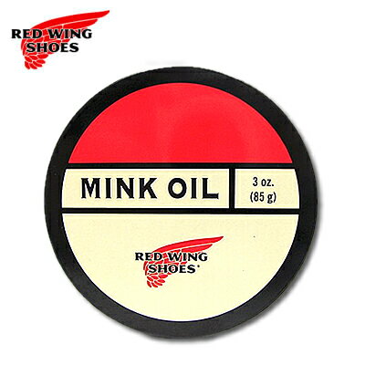 ★11/25限定!P最大40倍&最大100%ポイントバック!?RED WING レッドウィング ミンクオイル Mink Oil 85g ケア用品 ギフト プレゼ...