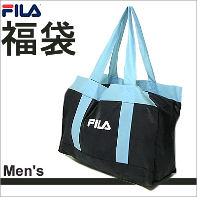 FILA（フィラ）福袋【Men's】