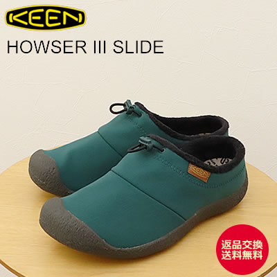 【返品交換送料無料】KEEN キーン HOWSER III SLIDE ハウザースリー スライド PONDEROSA PINE/PONDEROSA PINE ポ...
