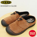 ★最大100%ポイントバック!?要エントリー★【返品交換送料無料】KEEN キーン HOWSER III SLIDE ハウザースリー スライド BISON/BLACK バイソン/ブラック スリップオン クロッグ 靴 スニーカー シューズ アウトドア キャンプ コンフォート