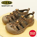 ★7/20限定!P最大37.5倍&最大100%ポイントバック!?【返品交換送料無料】KEEN キーン NEWPORT H2 ニューポート エイチツー MONOCHROME/DARK EARTH モノクローム/ダークアース アウトドア フェス 靴 サンダル シューズ スニーカー