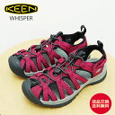 ★7/13-15★P最大32.5倍&最大100%ポイントバック!?【返品交換送料無料】KEEN キーン ウィメンズ WHISPER ウィスパー Beaujolais/Black ボジョレー/ブラック アウトドア フェス 靴 サンダル シューズ スニーカー レディース