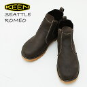 KEEN キーン UTILITY ユーティリティ メンズ SEATTLE ROMEO シアトル ロメオ CASCADE BROWN/GUM キャスケードブラウン/ガム アルミニウムトゥ ワーク ブーツ 安全靴 防水 スニーカー シューズ