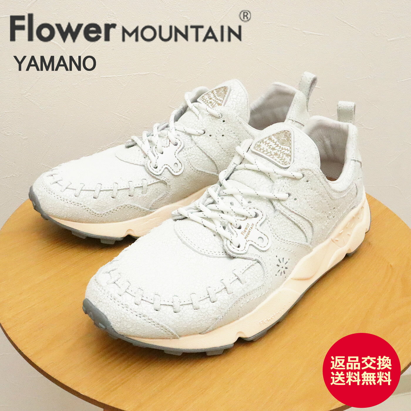 ★11/25限定!P最大40倍&最大100%ポイントバック!?【返品交換送料無料】Flower MOUNTAIN フラワー マウンテン YAMANO ヤマノ W...