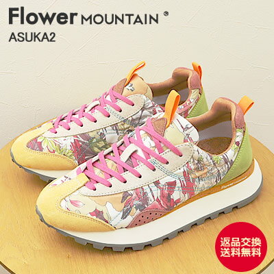 11/25ꡪP40ܡ100ݥȥХåʸ̵Flower MOUNTAIN ե ޥƥ ASUKA2 2 ...