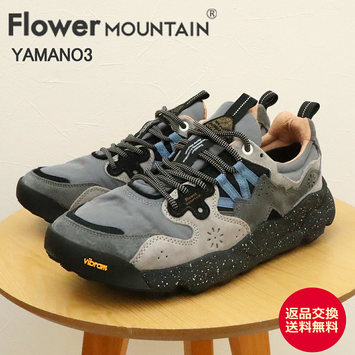 ★11/30限定！P最大31倍＆最大100％ポイントバック！？【返品交換送料無料】Flower MOUNTAIN×NANGA フラワー マウンテン×ナンガ YAMANO3 ヤマノ3 WOLF GRAY ウルフグレー コラボ 靴 スニーカー シューズ メンズ レディース ギフト プレゼント 贈り物