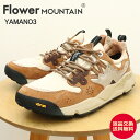 ★11/25限定!P最大40倍&最大100%ポイントバック!?【返品交換送料無料】Flower MOUNTAIN×NANGA フラワー マウンテン×ナンガ YA...