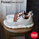 【返品交換送料無料】Flower MOUNTAIN フラワー マウンテン YAMANO ヤマノ BEIGE ベージュ 靴 スニーカー シューズ