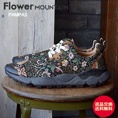 楽天アルカヤ靴店★5/9-16★P最大37.5倍！要エントリー★【返品交換送料無料】Flower MOUNTAIN フラワー マウンテン PAMPAS パンパス GREEN グリーン ※当店別注カラー 靴 スニーカー シューズ