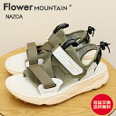 ★最大100%ポイントバック!?要エントリー★【返品交換送料無料】Flower MOUNTAIN フラワー マウンテン NAZCA ナスカ SAGE GREEN...