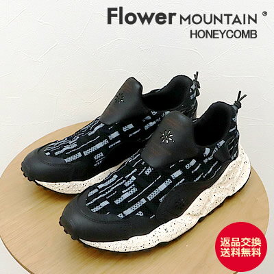 ★5/9-16★P最大37.5倍！要エントリー★【返品交換送料無料】Flower MOUNTAIN フラワー マウンテン HONEYCOMB ハニカム BLACK DR ブラック DR ステッチスリップオン スリッポン 靴 シューズ